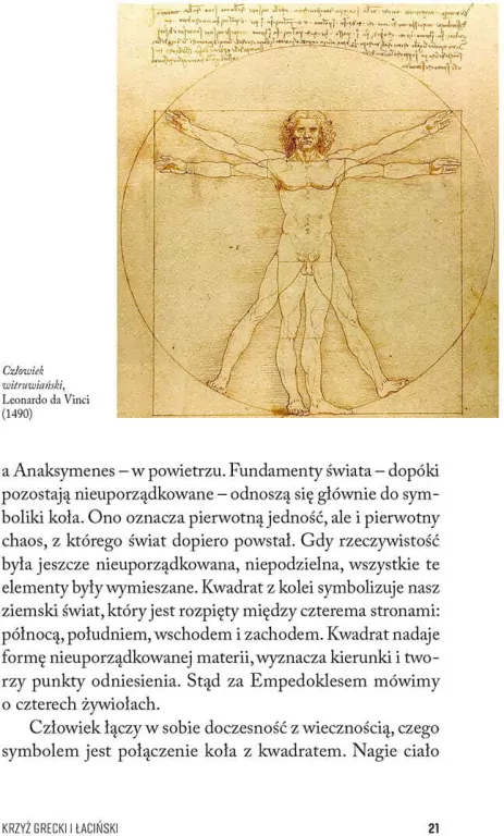 Krzyż. Historia odkrywana w dziejach sztuki - tantis.pl