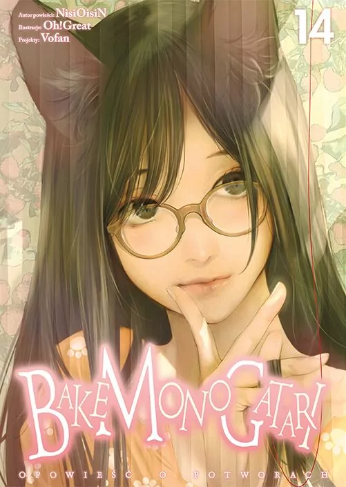 Bakemonogatari. Tom 14 - tantis.pl