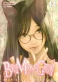 Bakemonogatari. Tom 14 - tantis.pl
