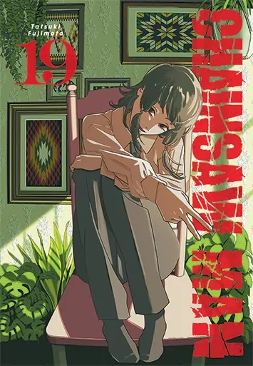 Chainsaw man. Tom 19 - tantis.pl
