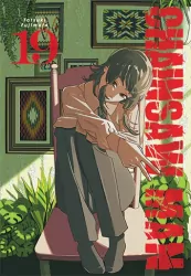 Chainsaw man. Tom 19