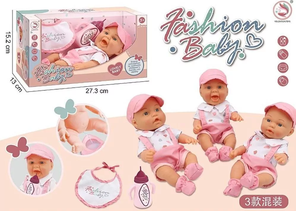 Lalka bobas z akcesoriami 25cm - tantis.pl
