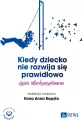 Kiedy dziecko nie rozwija się prawidłowo - tantis.pl