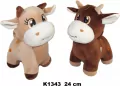 Krowa 24cm MIX - tantis.pl