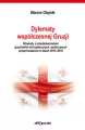 Dylematy współczesnej Gruzji - tantis.pl