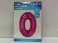 Balon foliowy cyfra 0 różowa 92cm - tantis.pl