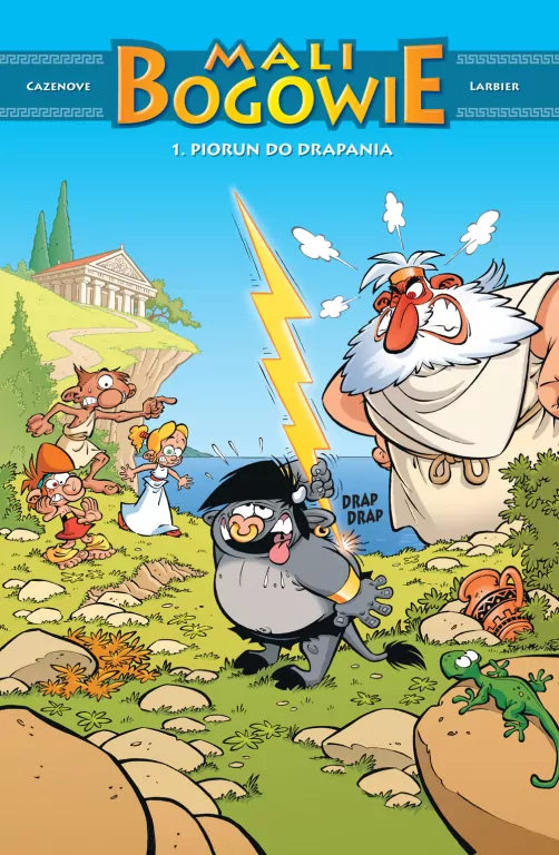 Piorun do drapania. Mali Bogowie. Tom 1 - tantis.pl
