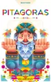 Pitagoras - tantis.pl