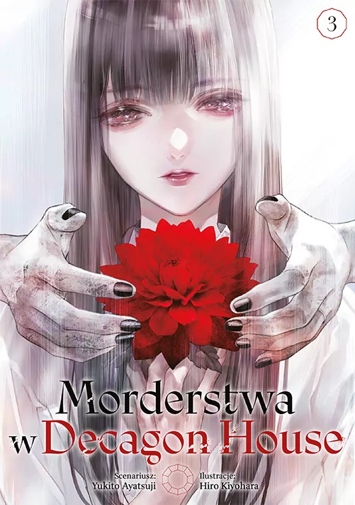 Morderstwa w Decagon House. Tom 3 - tantis.pl