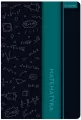 Zeszyt A5/60K kratka Matematyka - tantis.pl