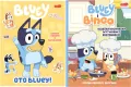 Pakiet: Oto Bluey! Zabawy i zadania z naklejkami / Książka kucharska Wytwornej Restauracji. Bluey i Bingo - tantis.pl