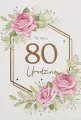 Karnet Urodziny 80 - tantis.pl
