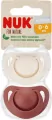 NUK. For Nature. Smoczki. 0-6 miesięcy. Beżowy i czerwony - tantis.pl