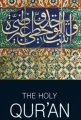 The Holy Qur'an - tantis.pl
