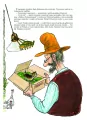 Kiedy mały Findus się zgubił. Pettson i Findus - tantis.pl
