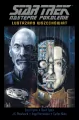 Lustrzany wszechświat. Star Trek Następne Pokolenie. Tom 4 - tantis.pl