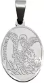 Medalik Święty Michał Archanioł Stainless - tantis.pl