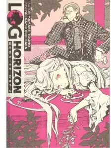 Log Horizon Light Novel Tom 4 - tantis.pl