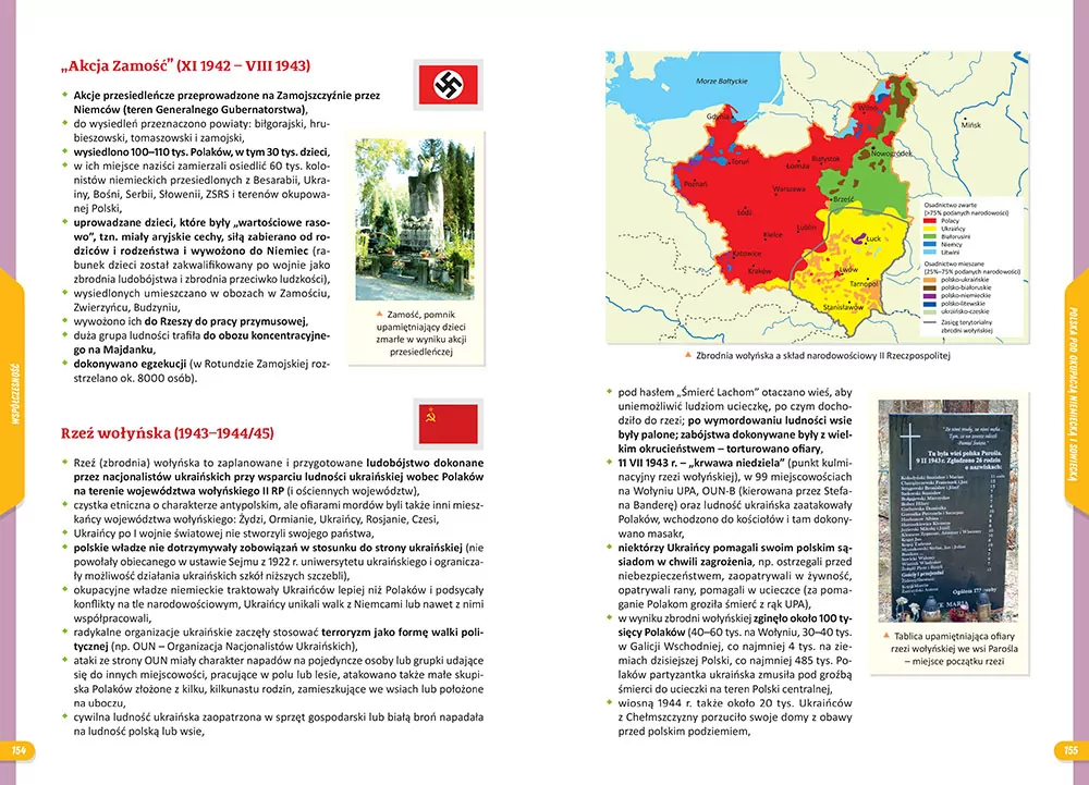 Historia. Nowe Repetytorium 2026. Szkoła podstawowa. Klasa 7-8 - tantis.pl