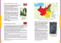 Historia. Nowe Repetytorium 2026. Szkoła podstawowa. Klasa 7-8 - tantis.pl