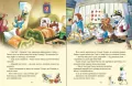 Велика книга комах - tantis.pl