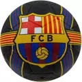 Piłka nożna FC Barcelona Streetball blaugrana - tantis.pl