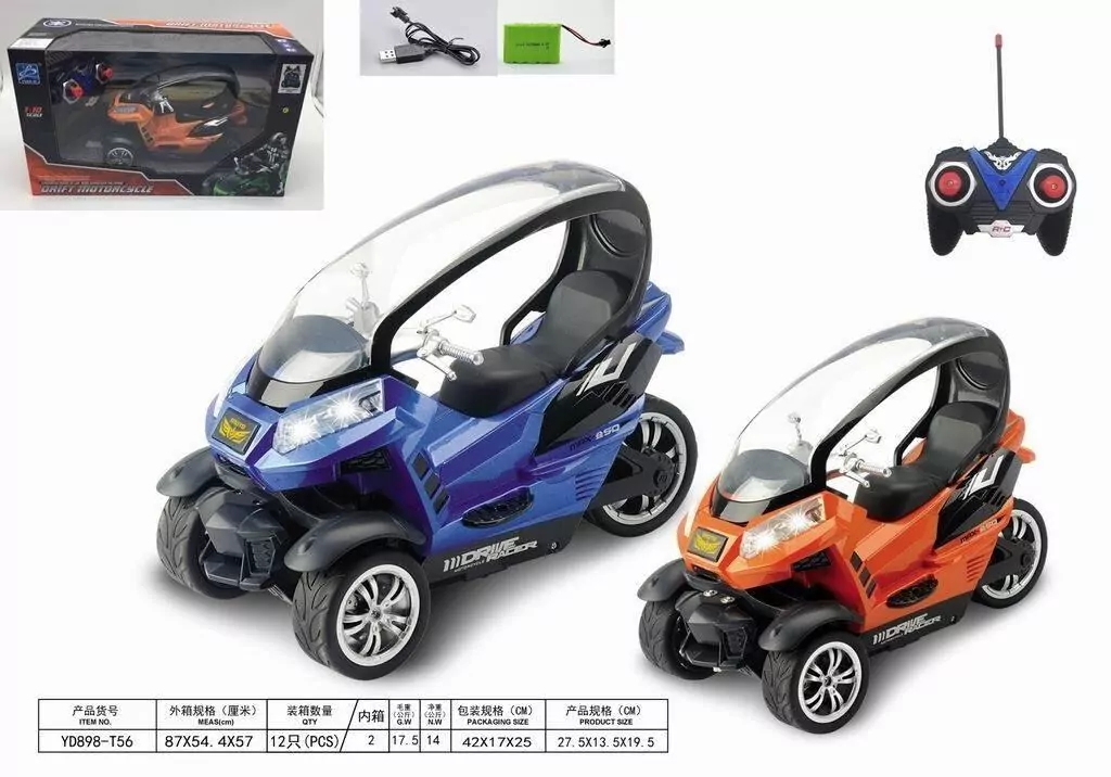 Motocykl zdalnie sterowany YD898-T56 - tantis.pl