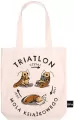 Torba bawełniania. Triatlon mola książkowego - tantis.pl