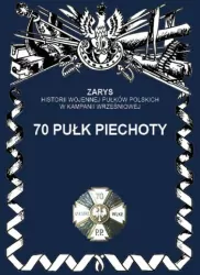 70 Pułk Piechoty