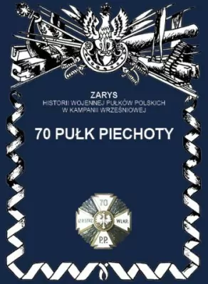 70 Pułk Piechoty
