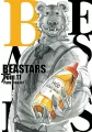 Beastars. Tom 11 - tantis.pl