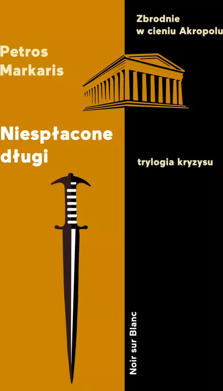 Niespłacone długi. Trylogia kryzysu - tantis.pl