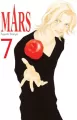 MARS. Tom 7 - tantis.pl