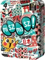 Miszmasz! Japonia - tantis.pl