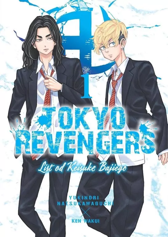 Tokyo Revengers. Listy od Keisuke Bajiego. Tom 1 - tantis.pl
