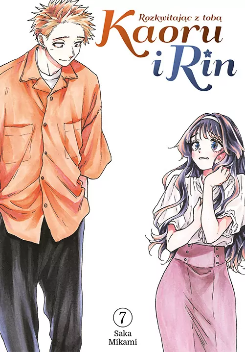 Kaoru i Rin. Rozkwitając z tobą. Tom 7 - tantis.pl