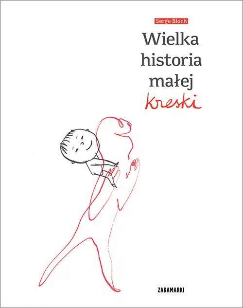 Wielka historia małej kreski. - tantis.pl