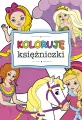 Koloruję księżniczki - tantis.pl