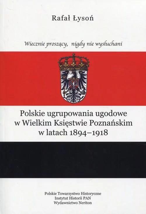 Wiecznie proszący, nigdy nie wysłuchani - tantis.pl