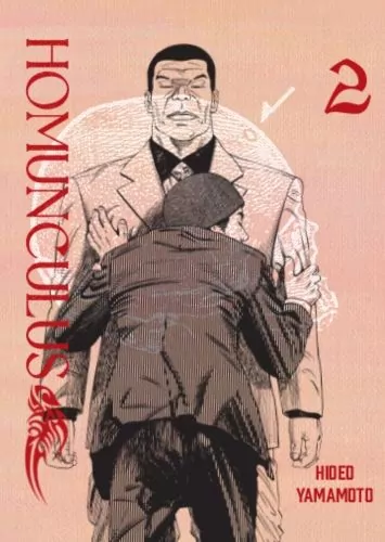 Homunculus. Tom 2 - tantis.pl