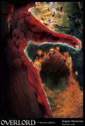 Overlord 3. Krwawa walkiria