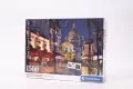 Puzzle 1500 Compact Paris - Montmartre - tantis.pl