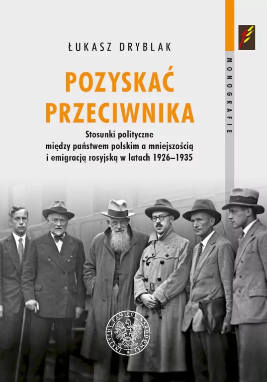 Pozyskać przeciwnika - tantis.pl