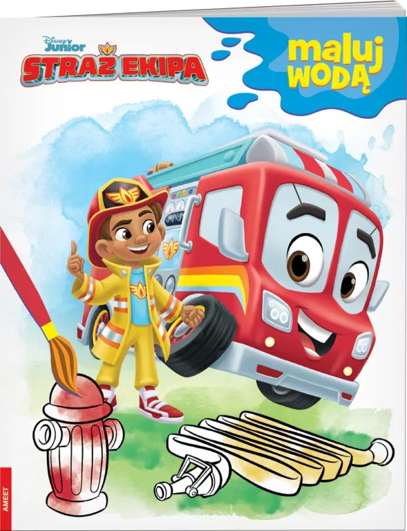 Straż Ekipa. Maluj Wodą - tantis.pl