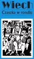 Czaszka w rondlu w.2016 - tantis.pl