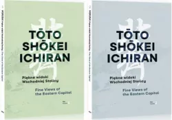 Piękne widoki Wschodniej Stolicy. Tom 1-2