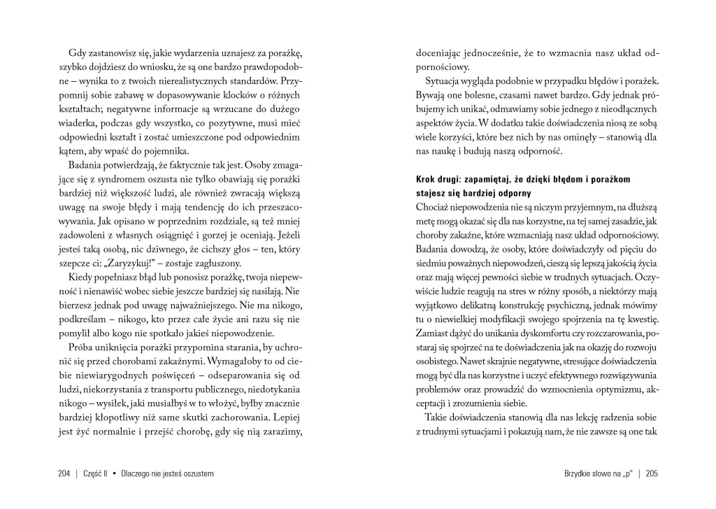 Syndrom oszusta. Jak uciszyć wewnętrznego krytyka i wreszcie rozwinąć skrzydła - tantis.pl