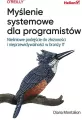 Myślenie systemowe dla programistów - tantis.pl