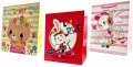Torebka ozdobna prezentowa 26x32x25cm szerokie dno, mix 1 sztuka - tantis.pl