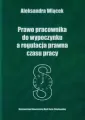 Prawo pracownika do wypoczynku a regulacja prawna - tantis.pl